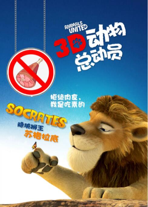 娇妻系列交换21部h