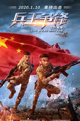 国内外在线激情视频