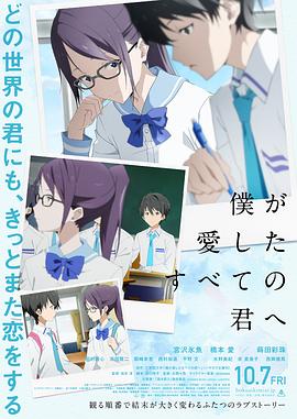 桃乃木 在线观看